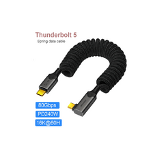 Schwarzes, aufgerolltes Thunderbolt-5-Datenkabel vor weissem Hintergrund